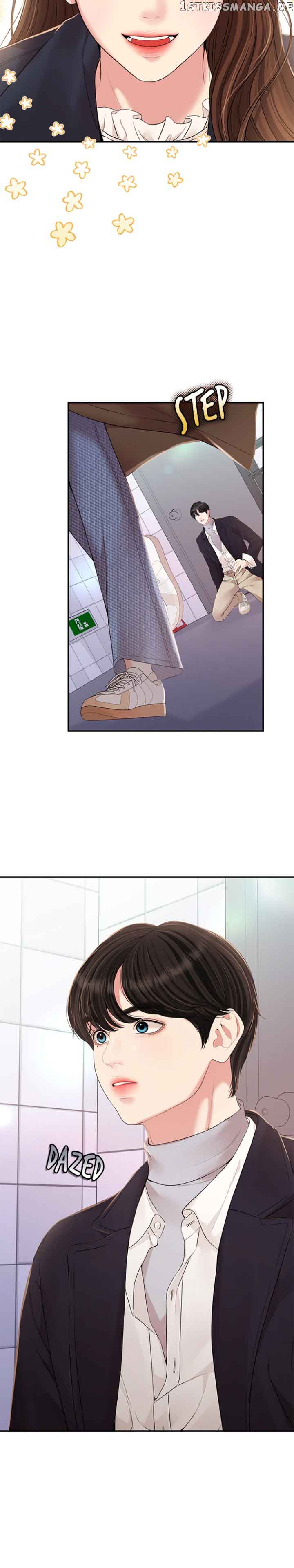 To You, Who Keep the Star Chapter 127 155 25