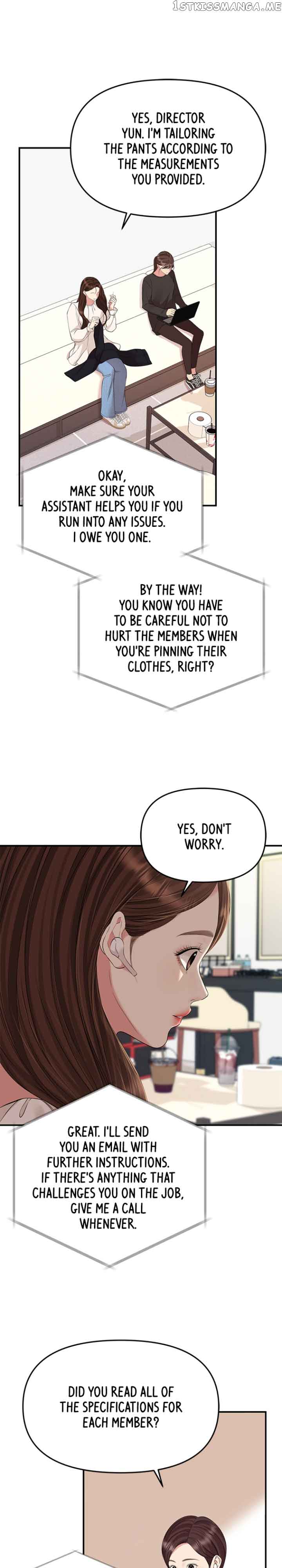 To You, Who Keep the Star Chapter 127 158 28