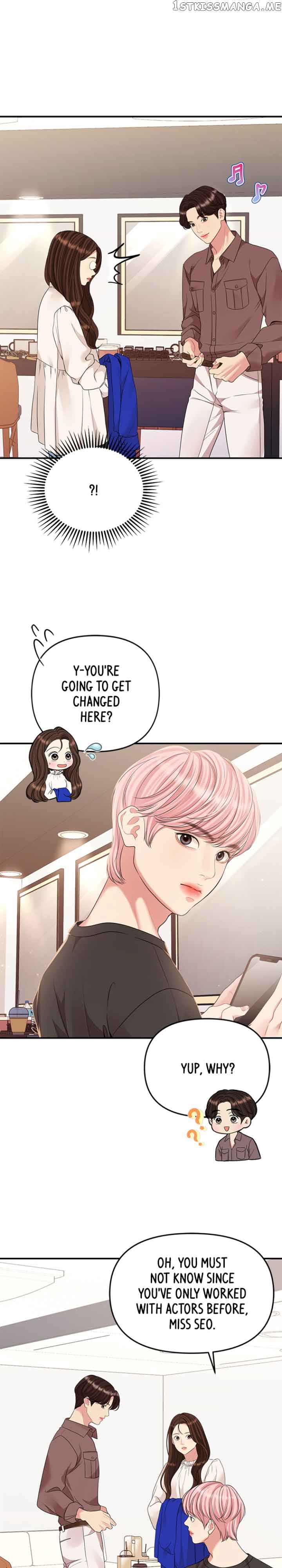 To You, Who Keep the Star Chapter 127 160 30