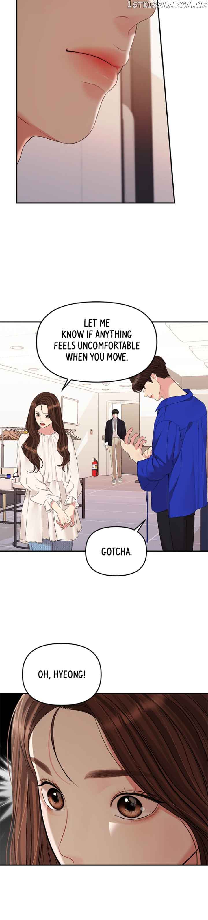 To You, Who Keep the Star Chapter 127 164 34