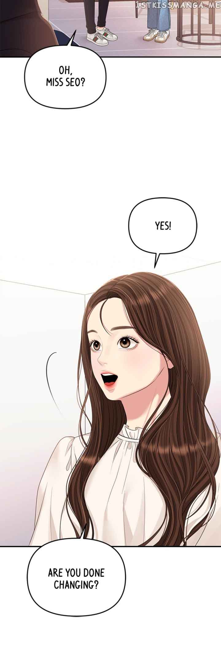 To You, Who Keep the Star Chapter 127 166 36