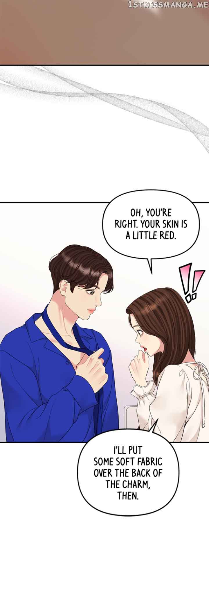 To You, Who Keep the Star Chapter 127 168 38