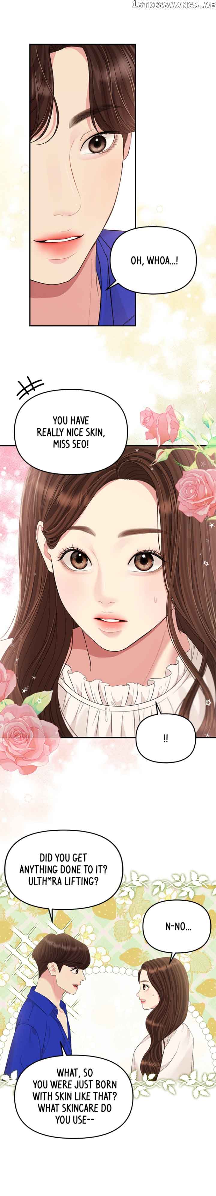 To You, Who Keep the Star Chapter 127 169 39