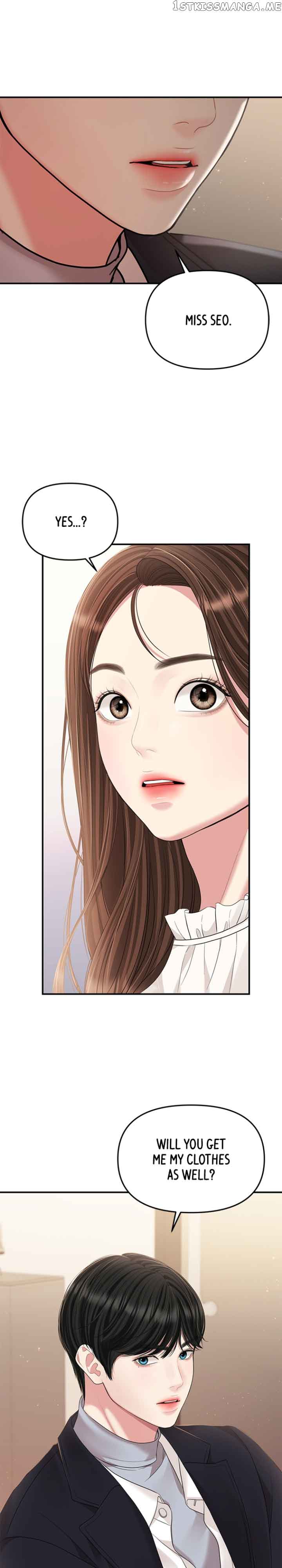 To You, Who Keep the Star Chapter 127 170 40