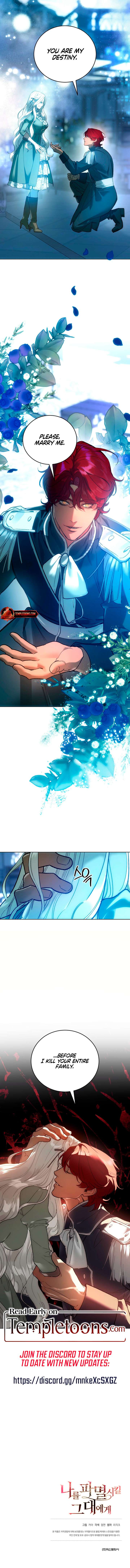 To You Who Will Ruin Me Chapter 11 55 12