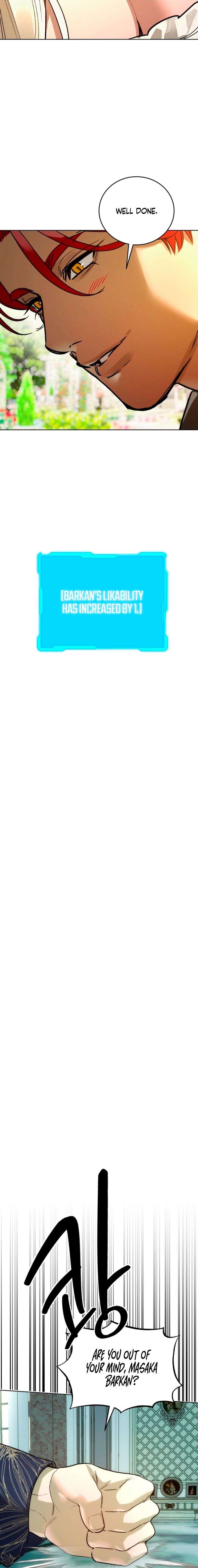 To You Who Will Ruin Me Chapter 16 87 008