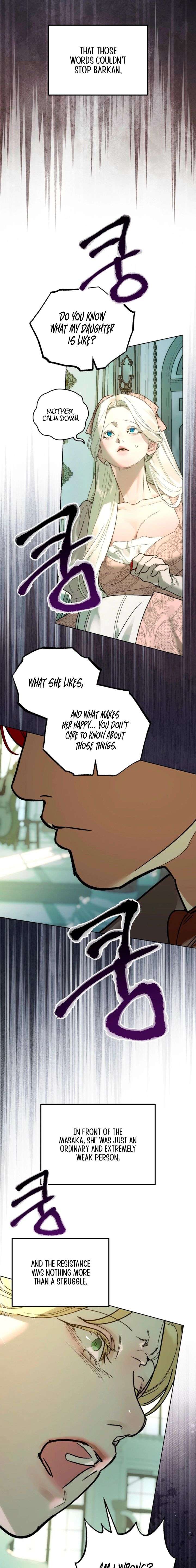 To You Who Will Ruin Me Chapter 16 95 016