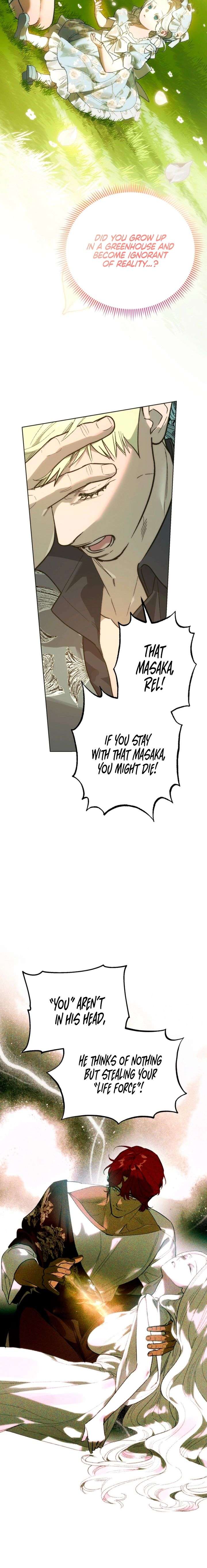 To You Who Will Ruin Me Chapter 17 79 006