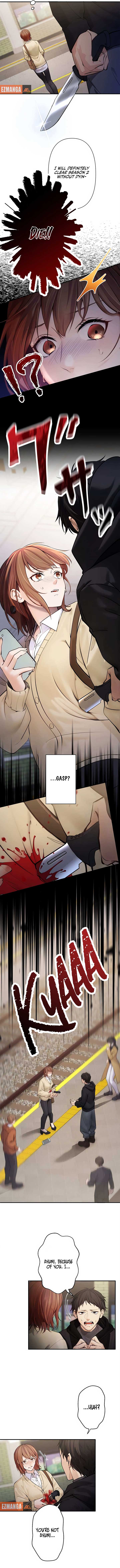 Today I Demand Quality of Death From You With All Due Respect Chapter 1 60 05