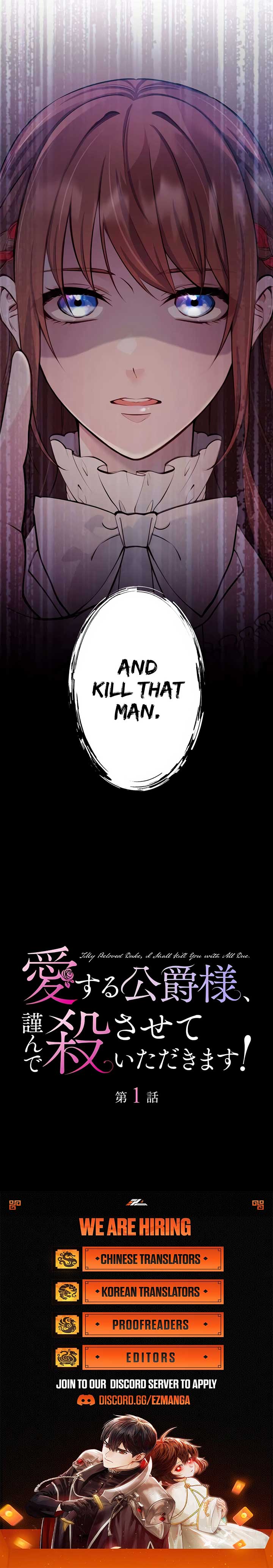 Today I Demand Quality of Death From You With All Due Respect Chapter 1 71 16