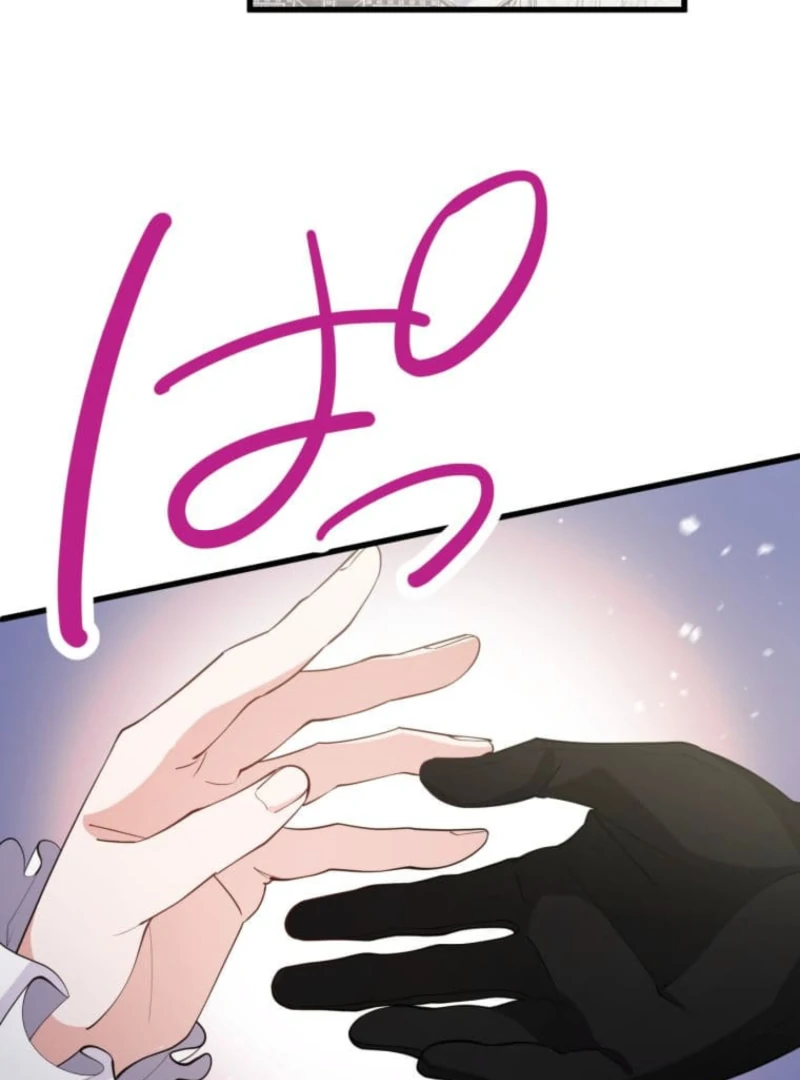 Today I Demand Quality of Death From You With All Due Respect Chapter 11 382 039