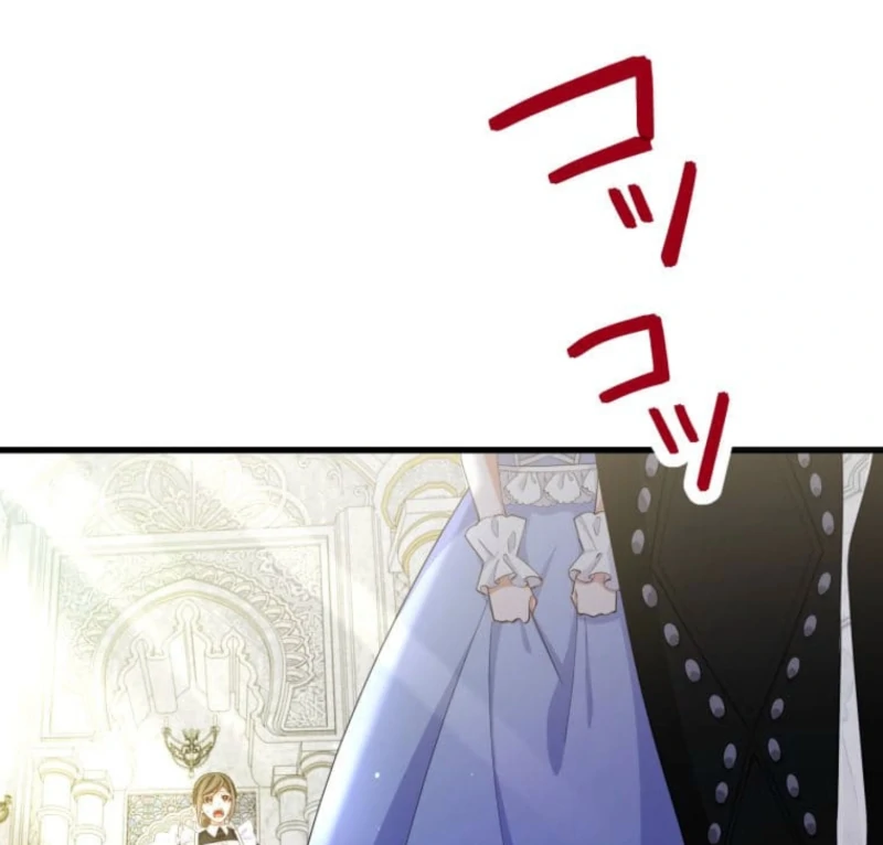 Today I Demand Quality of Death From You With All Due Respect Chapter 11 405 062