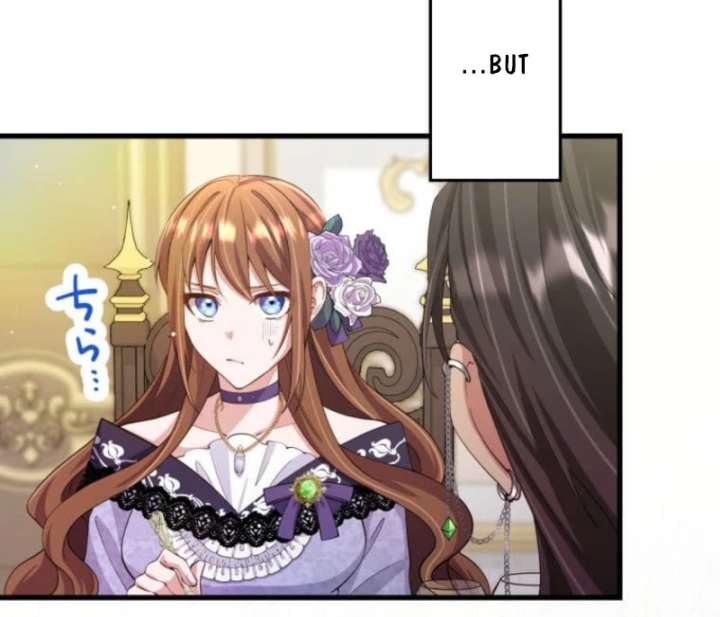 Today I Demand Quality of Death From You With All Due Respect Chapter 14 350 028