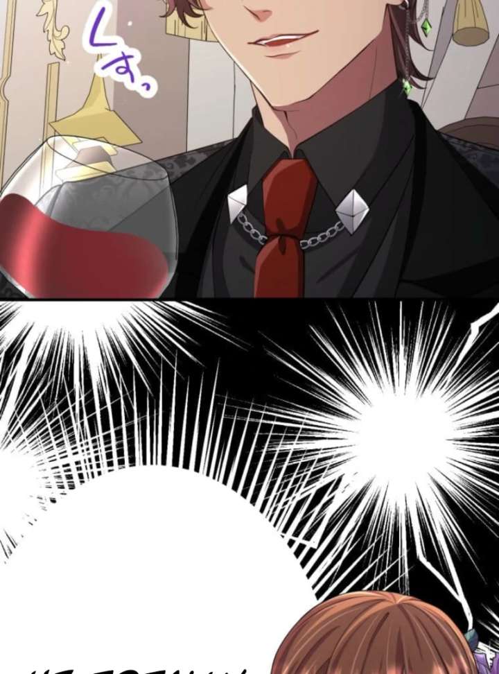 Today I Demand Quality of Death From You With All Due Respect Chapter 14 360 038