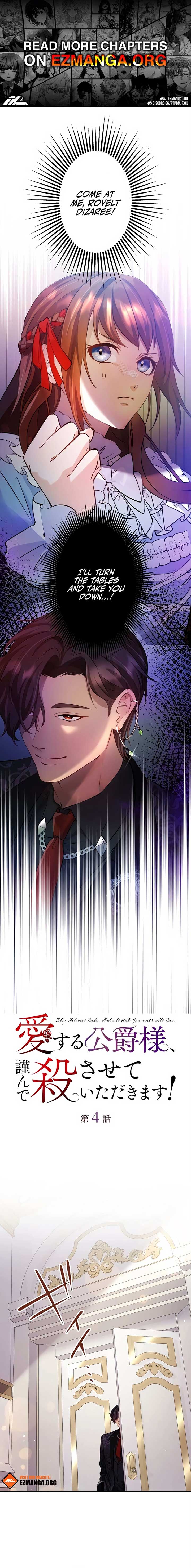 Today I Demand Quality of Death From You With All Due Respect Chapter 4 50 01