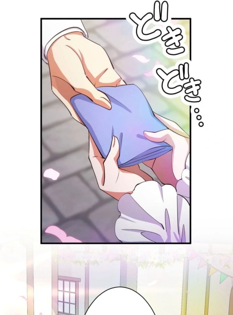 Today I Demand Quality of Death From You With All Due Respect Chapter 6 376 036