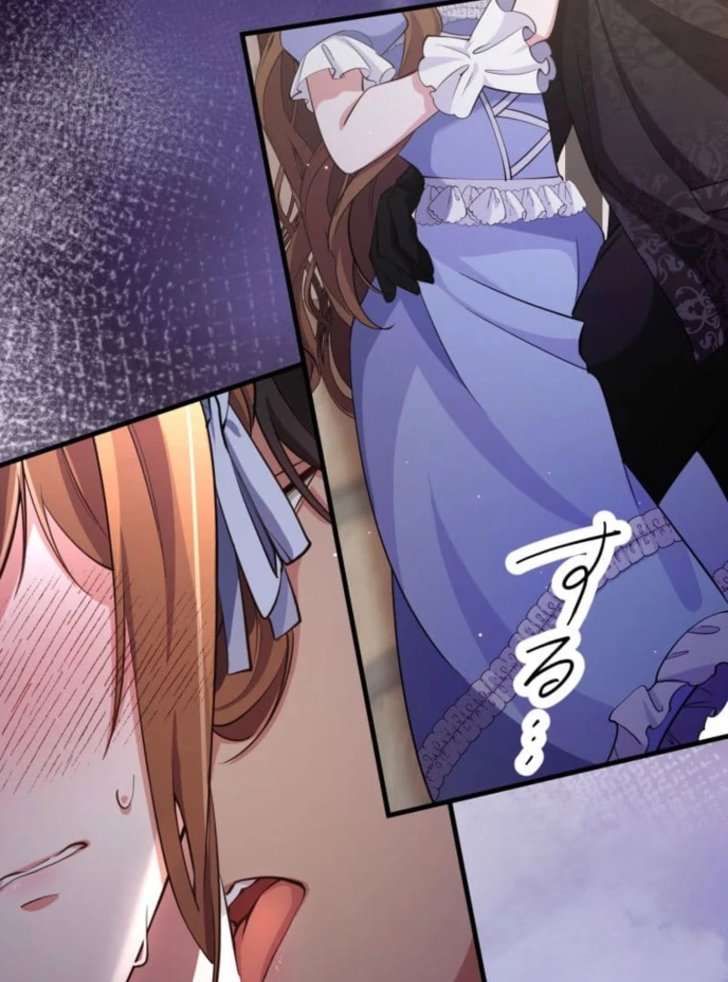 Today I Demand Quality of Death From You With All Due Respect Chapter 7 361 042