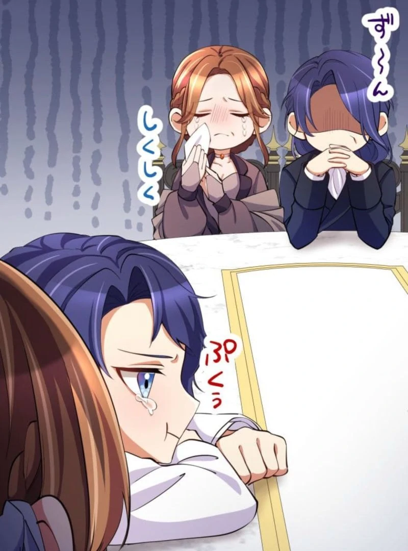 Today I Demand Quality of Death From You With All Due Respect Chapter 8 330 005