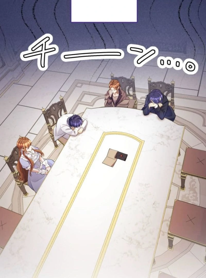 Today I Demand Quality of Death From You With All Due Respect Chapter 8 332 007