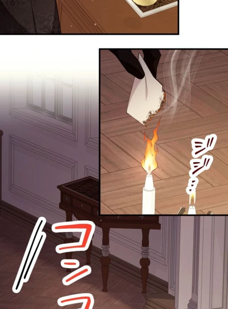 Today I Demand Quality of Death From You With All Due Respect Chapter 8 420 095