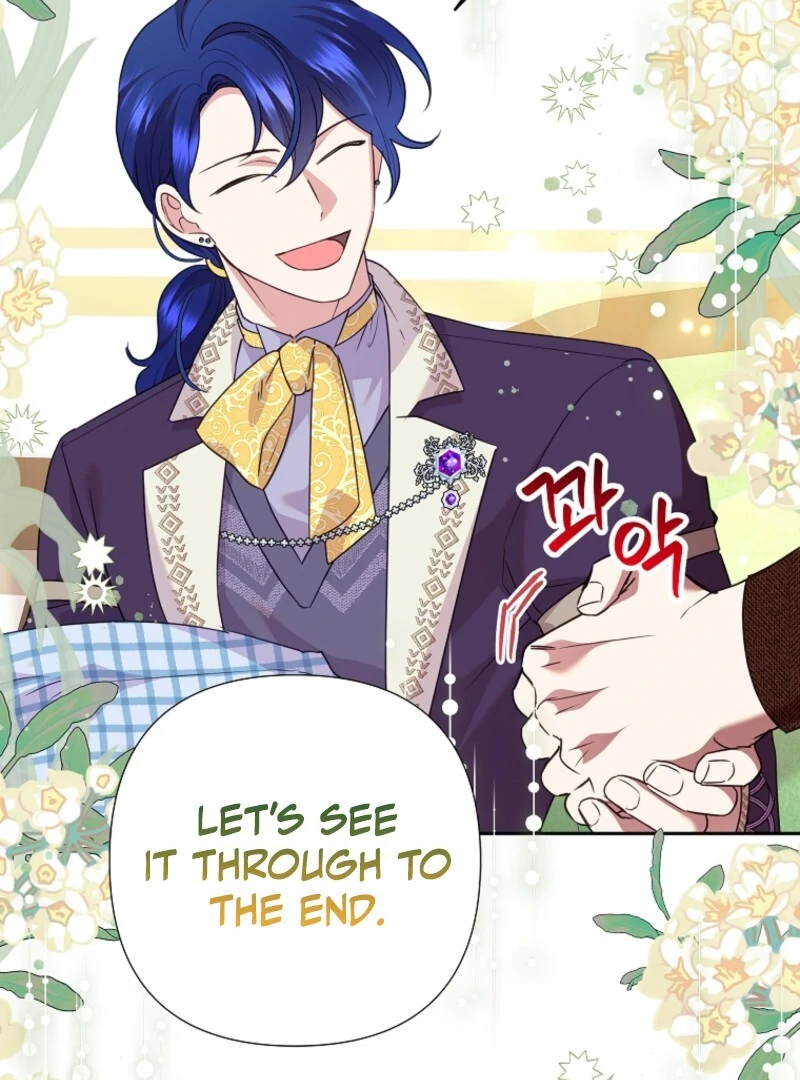 Today the Villainess has Fun Again Chapter 117 435 ch 117 104