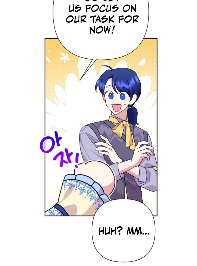 Today the Villainess has Fun Again Chapter 117 364 ch 117 33