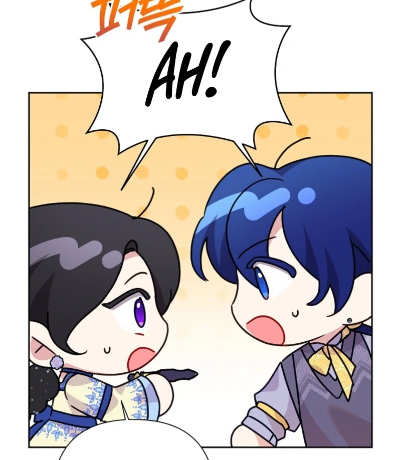 Today the Villainess has Fun Again Chapter 117 371 ch 117 40