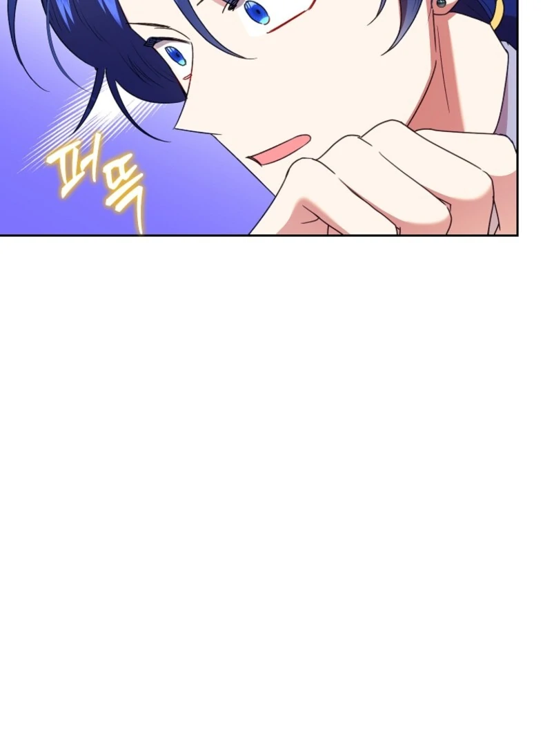 Today the Villainess has Fun Again Chapter 117 340 ch 117 9