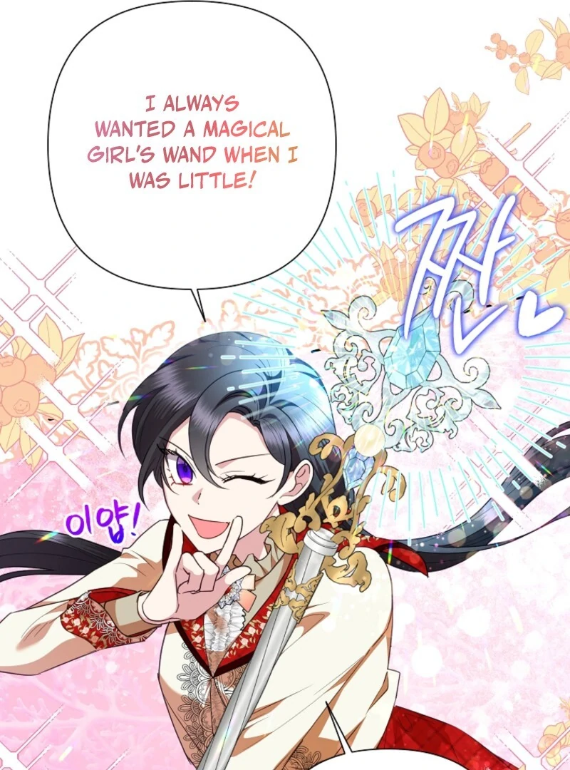 Today the Villainess has Fun Again Chapter 119 382 012