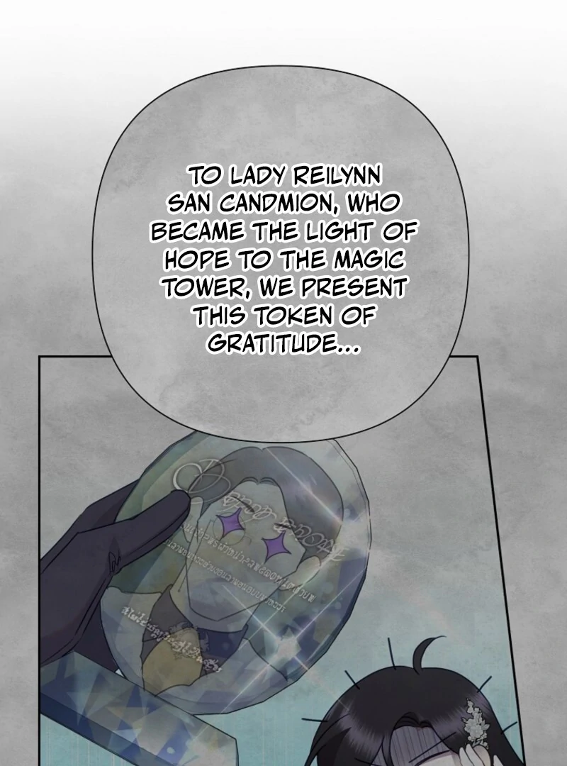 Today the Villainess has Fun Again Chapter 119 385 015