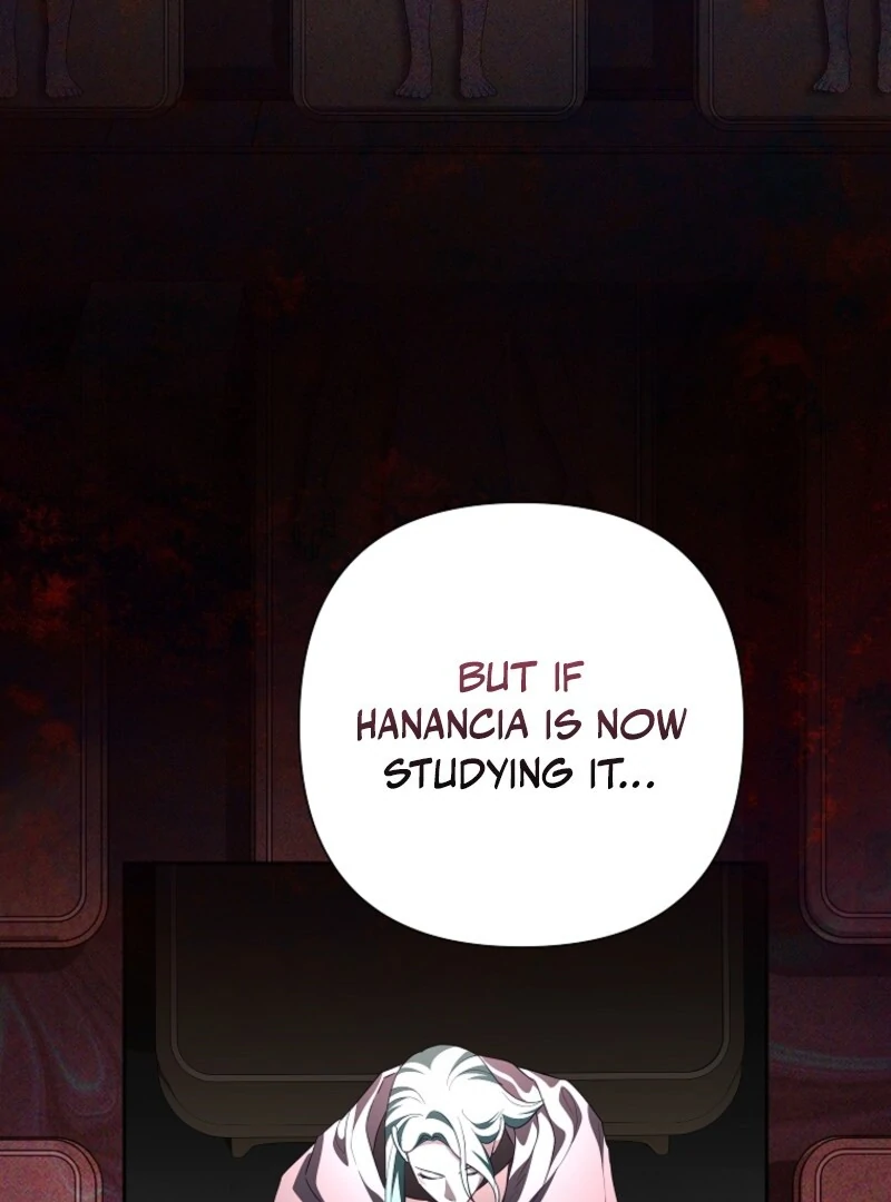 Today the Villainess has Fun Again Chapter 119 406 036