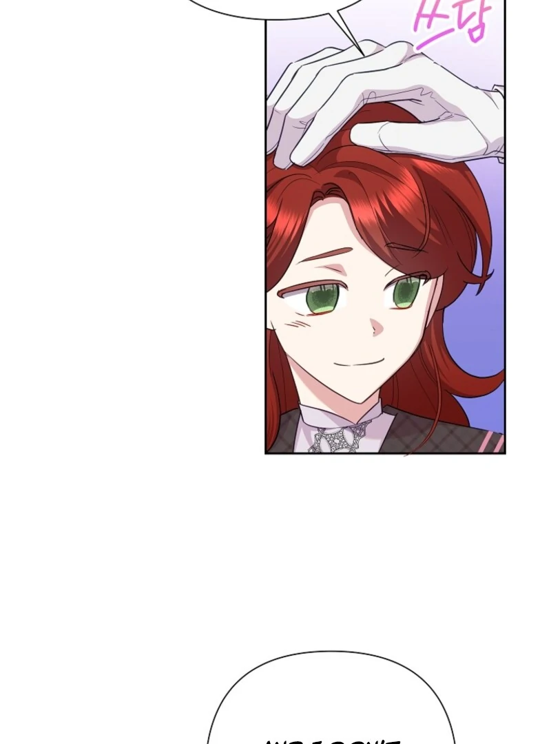 Today the Villainess has Fun Again Chapter 119 412 042