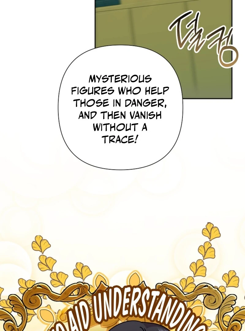 Today the Villainess has Fun Again Chapter 119 418 048