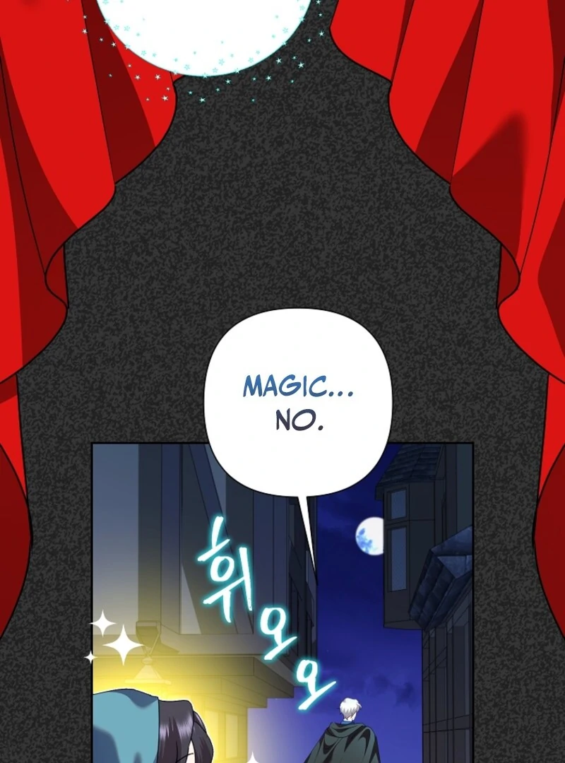 Today the Villainess has Fun Again Chapter 119 421 051