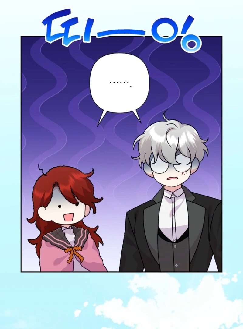 Today the Villainess has Fun Again Chapter 119 428 058