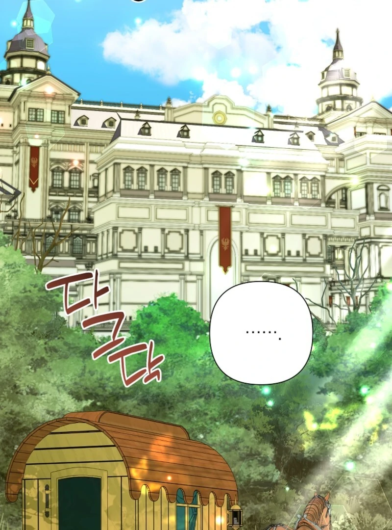 Today the Villainess has Fun Again Chapter 119 430 060