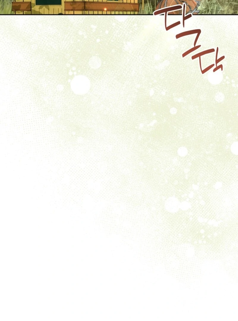 Today the Villainess has Fun Again Chapter 119 431 061