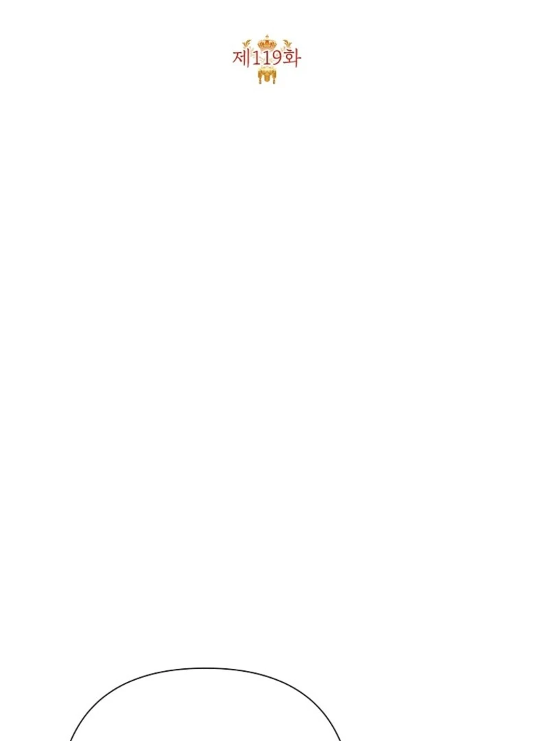 Today the Villainess has Fun Again Chapter 119 433 063