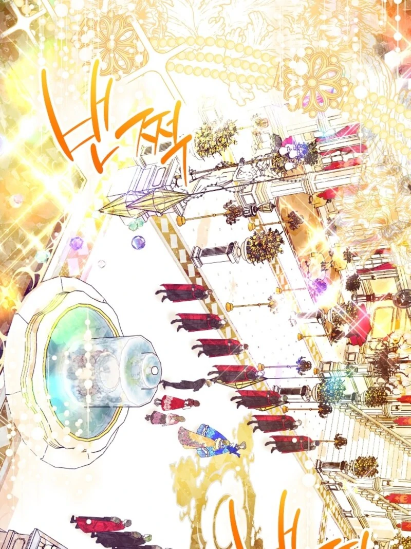 Today the Villainess has Fun Again Chapter 119 445 075