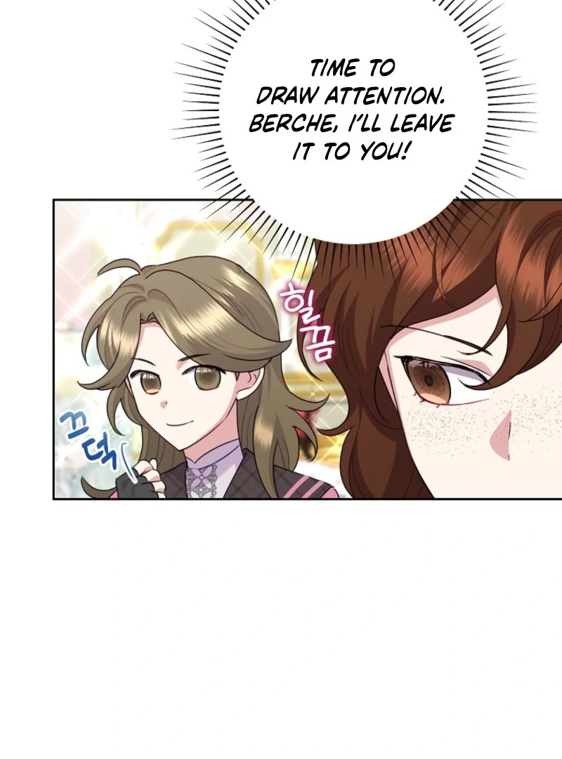 Today the Villainess has Fun Again Chapter 119 451 081