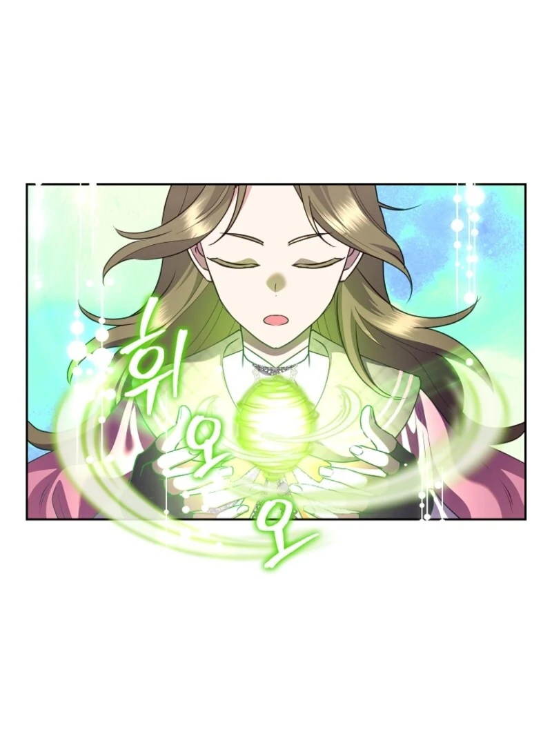 Today the Villainess has Fun Again Chapter 119 452 082