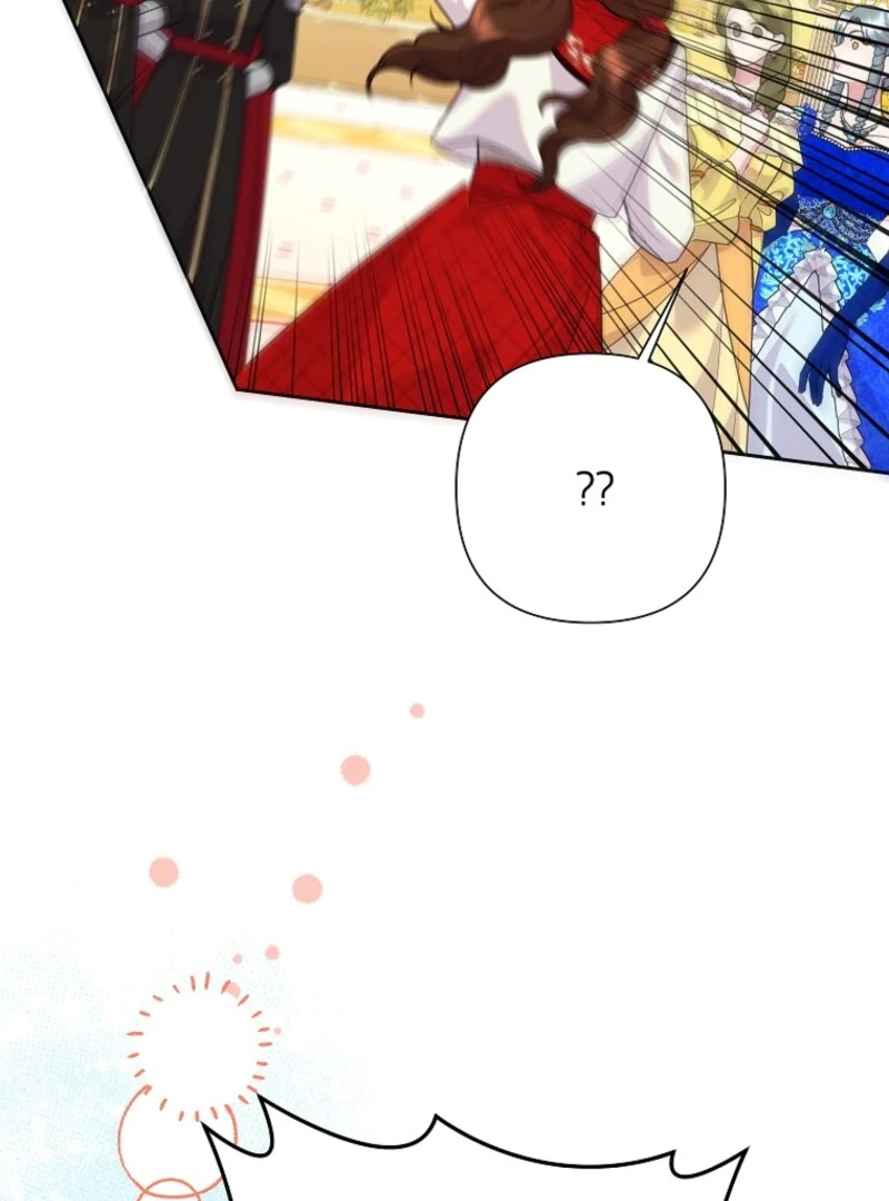 Today the Villainess has Fun Again Chapter 119 454 084