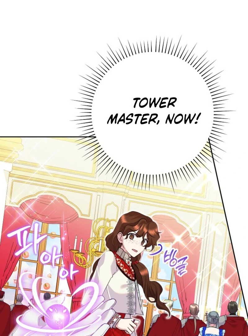 Today the Villainess has Fun Again Chapter 119 459 089