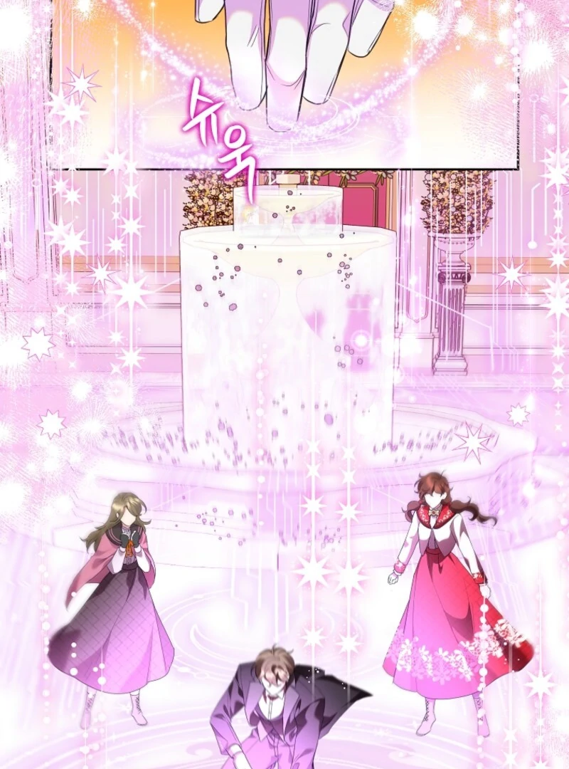 Today the Villainess has Fun Again Chapter 119 461 091