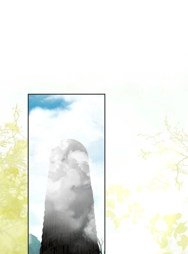 Today the Villainess has Fun Again Chapter 119 474 104