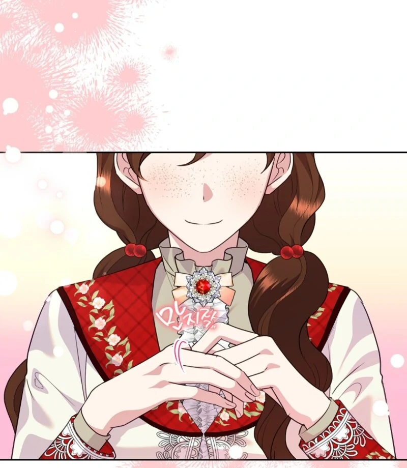 Today the Villainess has Fun Again Chapter 119 480 110