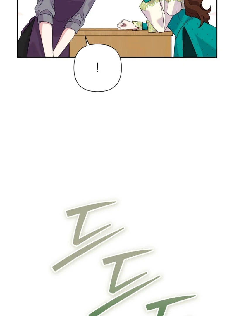 Today the Villainess has Fun Again Chapter 120 380 007