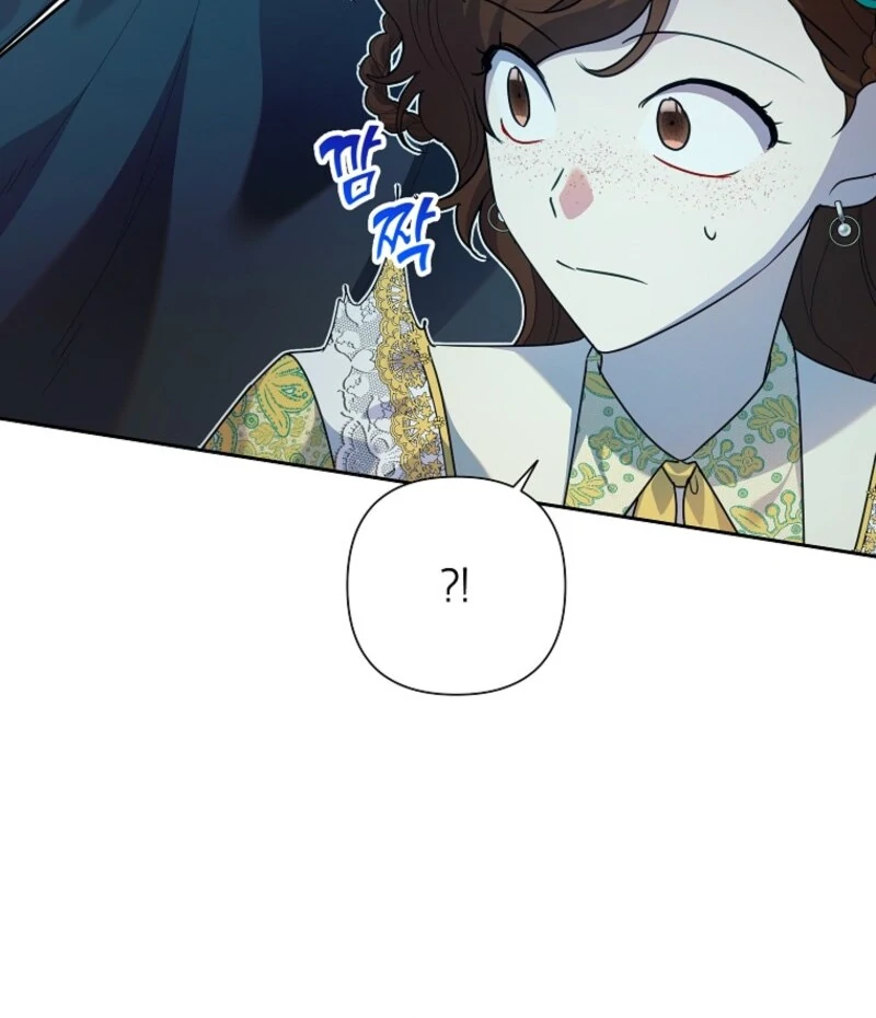 Today the Villainess has Fun Again Chapter 120 384 011