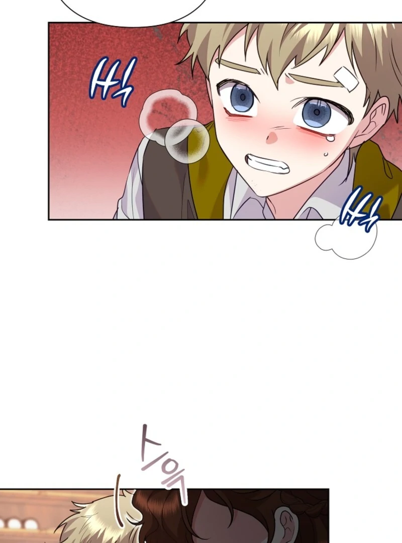 Today the Villainess has Fun Again Chapter 120 391 018