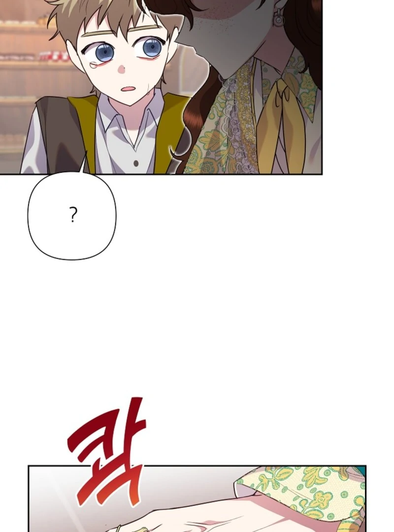 Today the Villainess has Fun Again Chapter 120 392 019